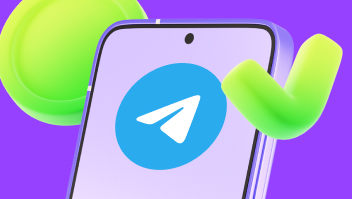 Обложка специального предложения